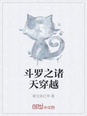 尘梦剧本馆漫画免费下拉式