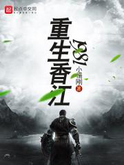 七彩幸运星图片