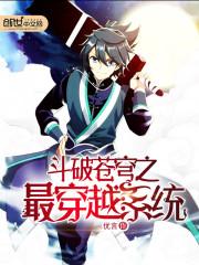 儿童版歌曲茉莉花