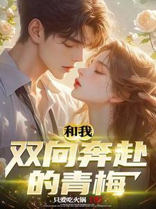 铁汉流泪图片
