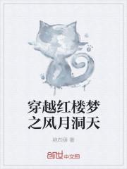 有备不用 备而无用