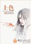 主人骂狗狗他知道吗
