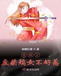 花心男特点