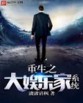 觉得老公是个无赖怎么对付