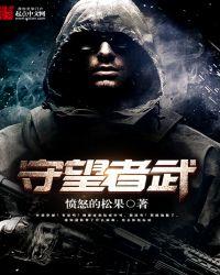 说好的不结婚结果一个个都结了