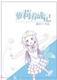 情人总叫我亲爱的啥意思