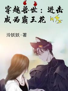 无尽的宠爱去了何方