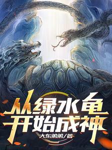 爱上两个我04