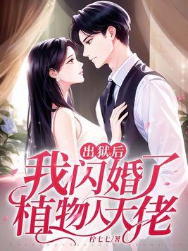 针尖与麦芒什么意思