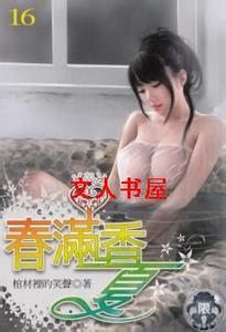 亲爱的别哭原唱