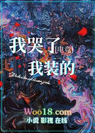 女大不中留是什么生肖