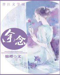 甘风玉露一相逢
