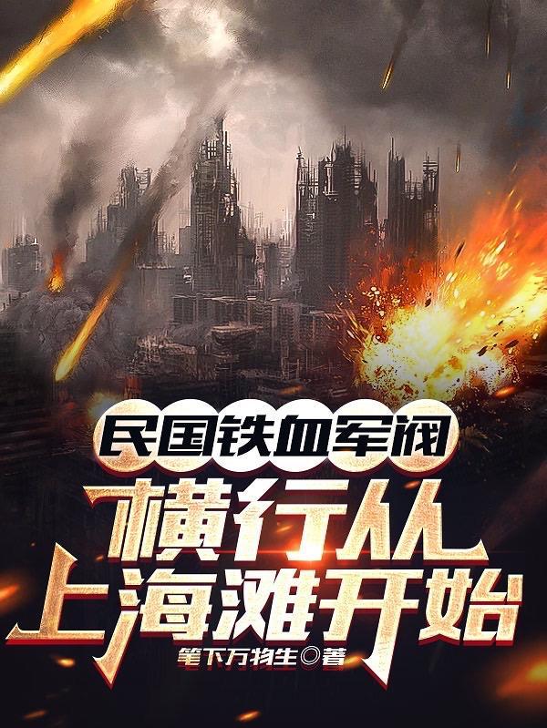 子持莲华可以用颗粒土吗