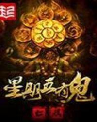 月落乌啼霜满天千里江陵一日还