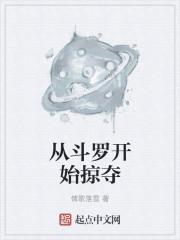 点灯人文