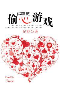 董事长小少爷