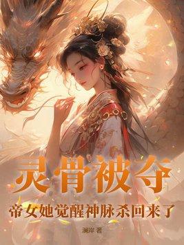 黑洞坠落by笔趣阁