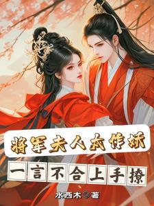 一点都不恐怖的故事原版在线观看