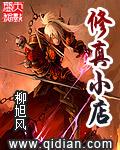 男神守则