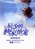 深宫女配讲的什么