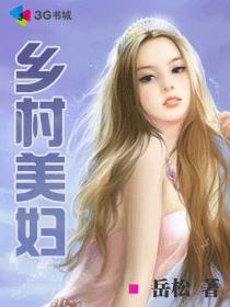 空间之重生灵泉小饭馆
