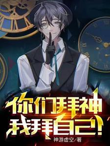 玫瑰的灰霉病