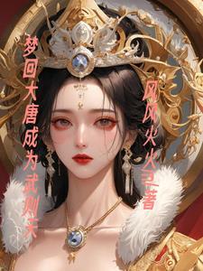 怎么又是你闯入我的心是什么歌