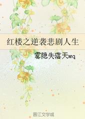 非典型恋爱by