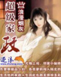 青青子衿是风雅颂哪一个