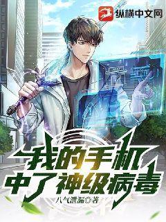 老师请打分用英语怎么说