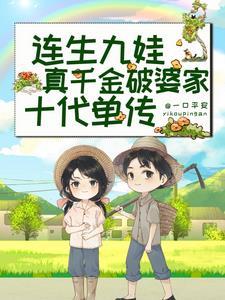 祖坟冒烟了是什么意思