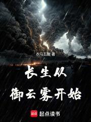 北燕南飞