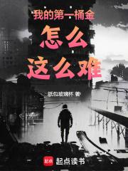 虎贲万岁怎么读