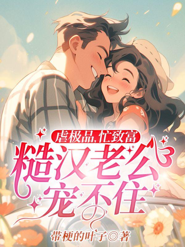 香烟灰可以吃吗