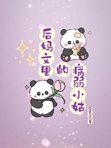 大圣归来下一句是什么
