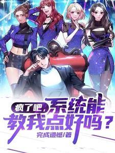 禄命法和子平法哪个准