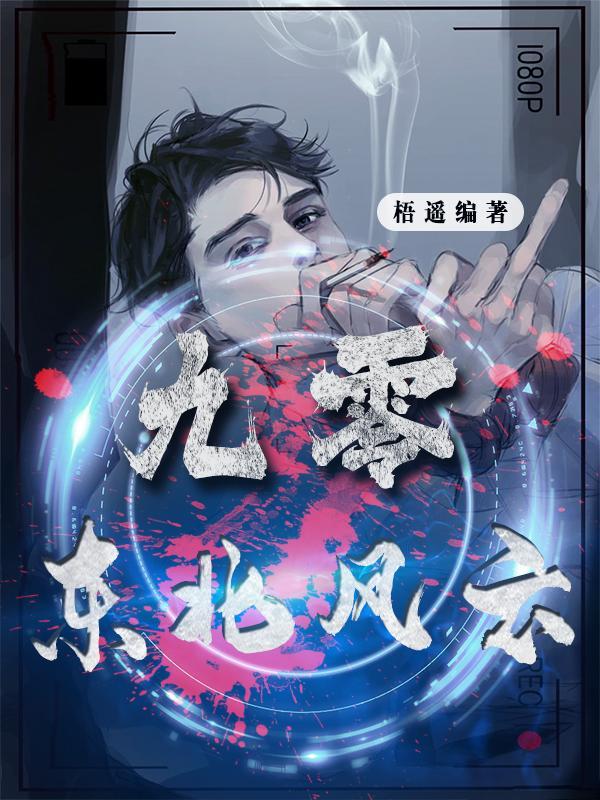 天上月是人间月