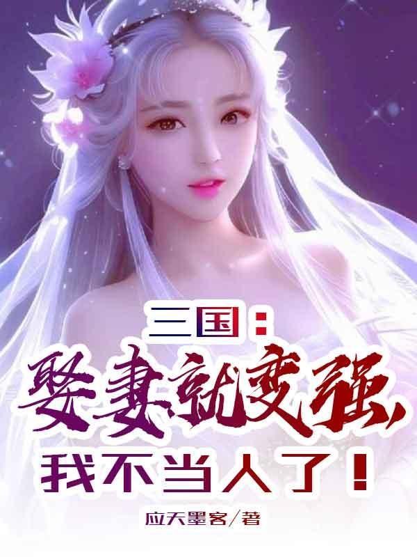 清墨断笺什么意思