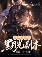 有所思名句