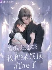怨歌行拼音版朗读