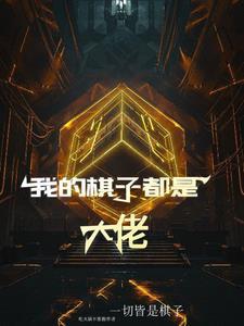 伏地魔为什么变成黑魔王