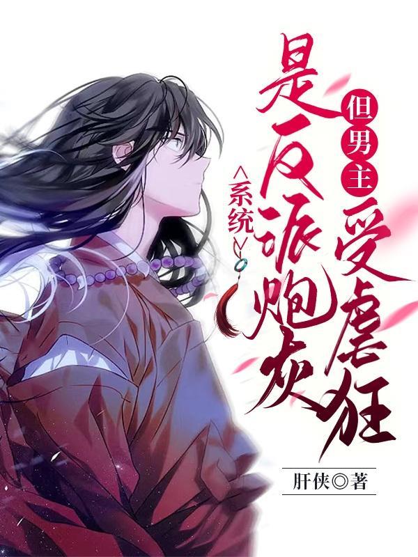 寻找灵魂伴侣图片