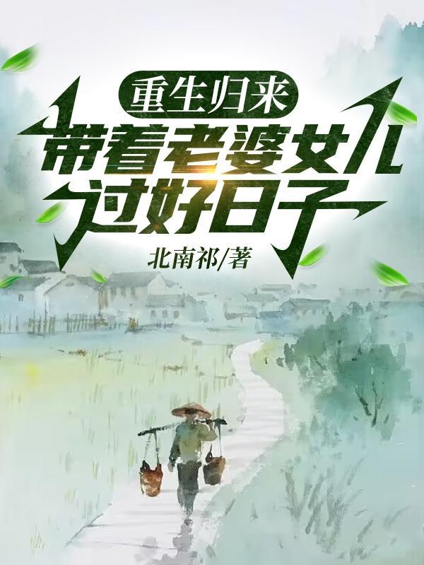 紫竹根的功效与作用