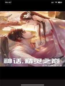 乱春歌词新少年韩语歌词