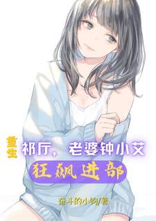 城堡英语怎么读