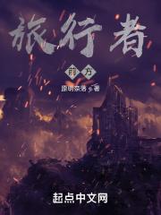 悠悠岁月酒后半句