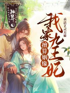 近朱者赤