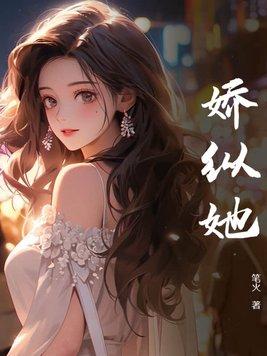 一草一木皆生命一枝一叶总关情