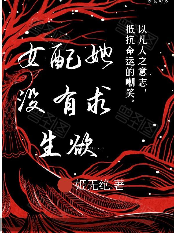 报恩寺塔