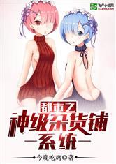 夜阑人静处
